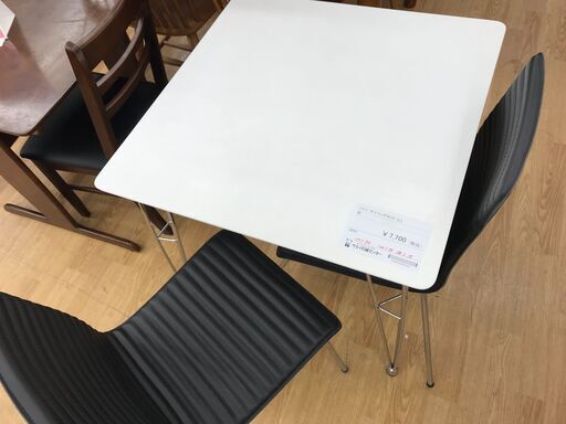 ★ジモティ割あり★ ニトリ ダイニングセット 白 H70×W75×D75 クリーニング済み KJ2047