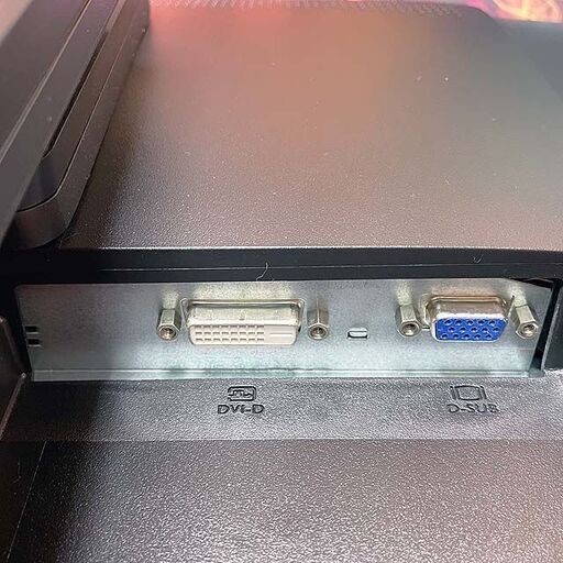 【特価品】☆HP☆ 24インチワイド液晶モニター その③ シリアルナンバー：CNK8020505