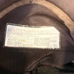 山屋産業　 RIDEZ KNUCKLE HEAD  ジェットヘルメット　　二輪　原付　バイク　ナックルヘッドの画像