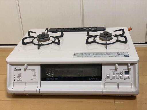 Paloma PA-370WHA-R プロパンガス用