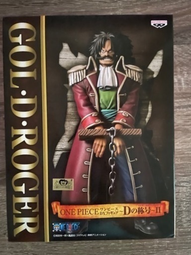 ワンピース　フィギュア　ロジャー　Dの称号