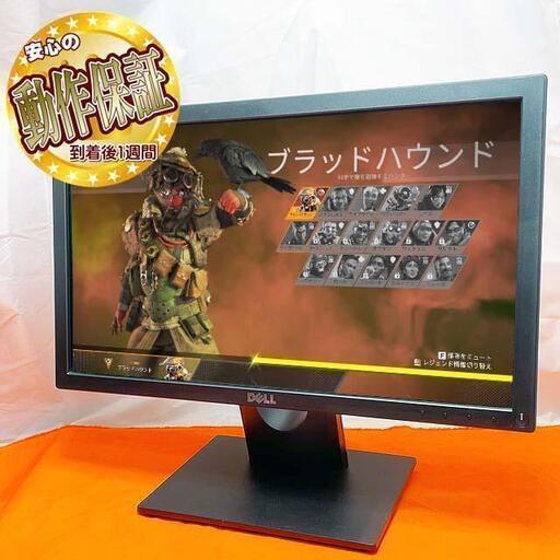 ★DELL★18.5インチワイドモニター★ シリアルNO:CN-0VMPJR-72872-5CC-AR0B-A00