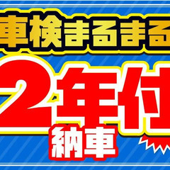 ★現車確認歓迎！車検2年付！★日産 デイズ ハイウェイスター　Ｇターボ　禁煙車　ドライブレコーダー　メモリーナビ　アラウンドビューモニター　ワンセグ　Ｂｌｕｅｔｏｏｔｈ接続　ＵＳＢ接続　ＨＩＤ　ＥＴＣ　プッシュスタート　インテリキー　横滑り防止装置　タイミングチェーン （なし）の画像