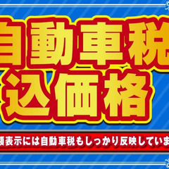 ★現車確認歓迎！車検2年付！★日産 デイズ ハイウェイスター　Ｇターボ　禁煙車　ドライブレコーダー　メモリーナビ　アラウンドビューモニター　ワンセグ　Ｂｌｕｅｔｏｏｔｈ接続　ＵＳＢ接続　ＨＩＤ　ＥＴＣ　プッシュスタート　インテリキー　横滑り防止装置　タイミングチェーン （なし）の画像