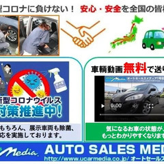 ★現車確認歓迎！車検2年付！★日産 デイズ ハイウェイスター　Ｇターボ　禁煙車　ドライブレコーダー　メモリーナビ　アラウンドビューモニター　ワンセグ　Ｂｌｕｅｔｏｏｔｈ接続　ＵＳＢ接続　ＨＩＤ　ＥＴＣ　プッシュスタート　インテリキー　横滑り防止装置　タイミングチェーン （なし）の画像