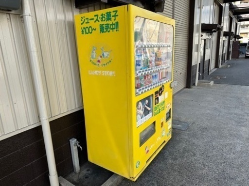 SANDEN　サンデン　自動販売機　３３セレ　コールド＆ホット　LED　ジュース　ペットボトル　お菓子　CVA-YN6429NLPTV