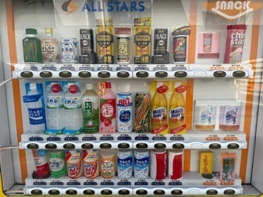 SANDEN　サンデン　自動販売機　３３セレ　コールド＆ホット　LED　ジュース　ペットボトル　お菓子　CVA-YN6429NLPTV