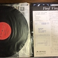 rainbow レコード　ファイナルヴァイナル　2枚組　ハガキもありますの画像