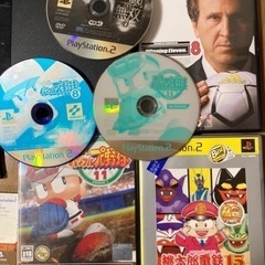 SCPH-70000 CB ほかソフトセット 動作OKの画像