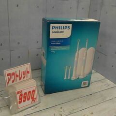 23/05/23　アウトレット入荷　バウンティー1ロール398円...