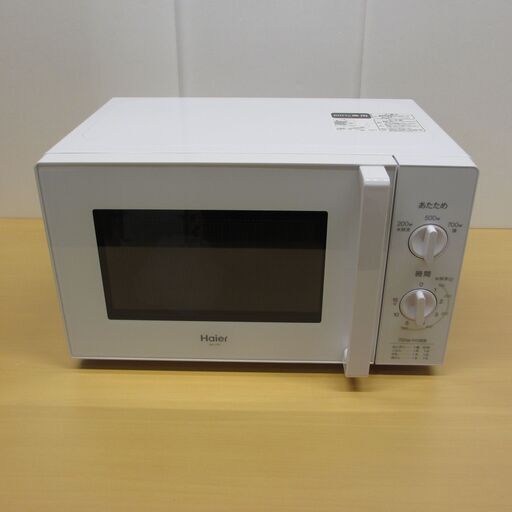 ハイアール電子レンジ 家庭用 60Hz  2020年製