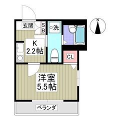 千住大橋駅・駅徒歩10分・1K ・敷金&礼金0！
