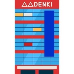 【本日締切】🔥高収入🔥携帯ショップスタッフ