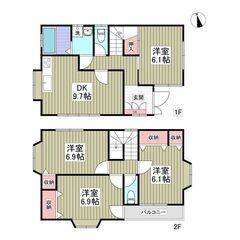 京成大和田駅・4DK ・敷金&礼金0&フリーレント2ヶ月! 