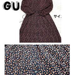 ほぼ新品 H&M GUなどMサイズ 他追加あります。の画像