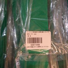 新品未使用★不織布ハチマキ（緑）20本入り　バラ売り可能の画像