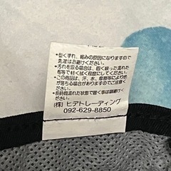 ハット黒　メンズ　古着の画像