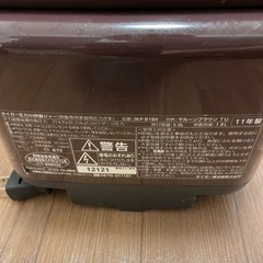 タイガー圧力IH炊飯ジャー1升炊きの画像