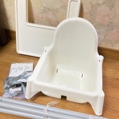 【お取引中】IKEA ハイチェア　ANTILOP ホワイト