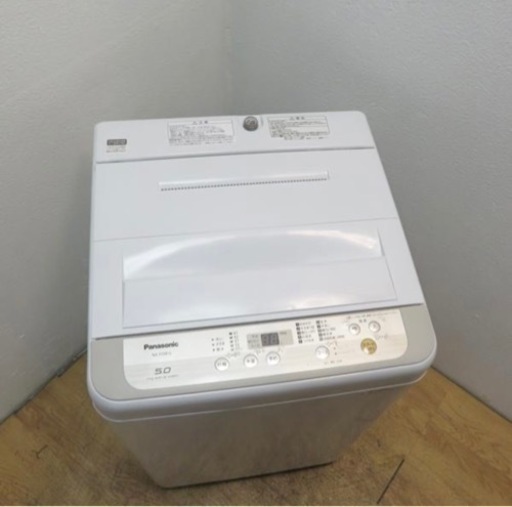 美品！パナソニック洗濯機