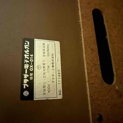 【無料】オルガン 取りに来れる方！の画像