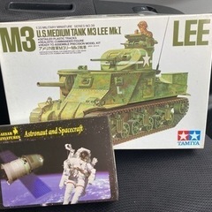 プラモ好き模型好きのグルチャ