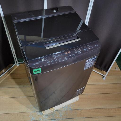?‍♂️h050607売約済み❌3474‼️設置まで無料‼️最新2021年製✨TOSHIBA 10kg 全自動洗濯機
