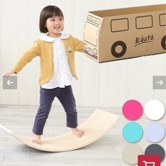 バランスボード　edute 新品未使用
