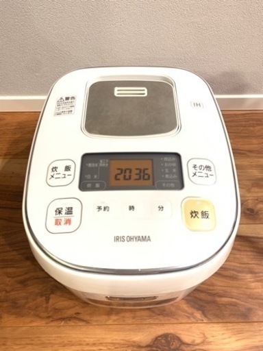 アイリスオーヤマ　IHジャー炊飯器　ERC-IB50-W-D