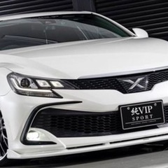 マークX130系後期　フロントリップスポイラー