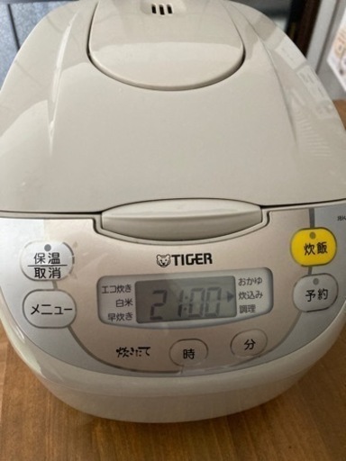【交渉中】炊飯器5合炊き