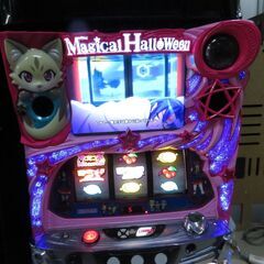 パチスロ実機 マジカルハロウィン6 コイン不用機 ドアキー・設定キー付 スロット機 |江別市のリサイクルショップドロップの画像