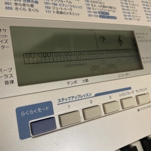 CASIO キーボード LK-222