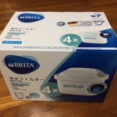 ブリタ 【日本正規品】 カートリッジ マクストラプラス ピュアパ...