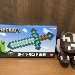 マインクラフト 剣＆ぬいぐるみ