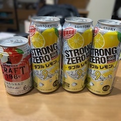 ストロングゼロ500mlなど 4本 