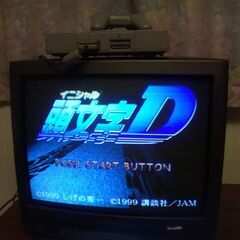 21型ブラウン管テレビ、レトロゲームモニター用（モノラル）