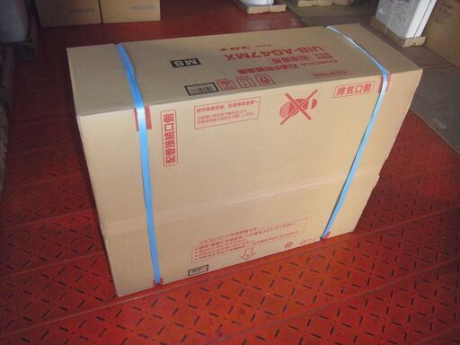 値下‼️【新品】コロナ給湯専用石油ボイラー＋リモコン×2★ステン外装定価316,470円 灯油 給湯機 即納