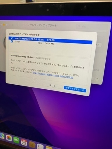MacOS Montery  ( Macbookair M1 2020)8Gb-256GB