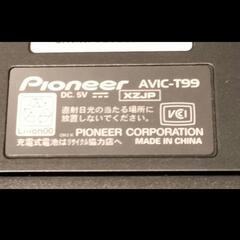 パイオニア　カロッツェリア　カーナビ　AVIC-T99の画像