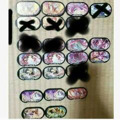 メザスタ　スーパースター　タグ　16枚まとめ売り