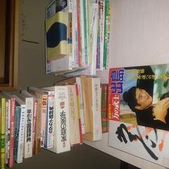 全て0円です。26の画像