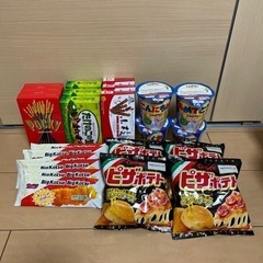 お菓子セット9:取引決定