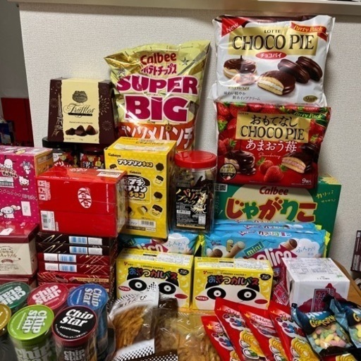 おやつまとめ売り