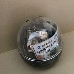 ガチャガチャ　公衆電話
