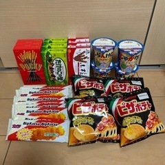 お菓子セット12:取引決定