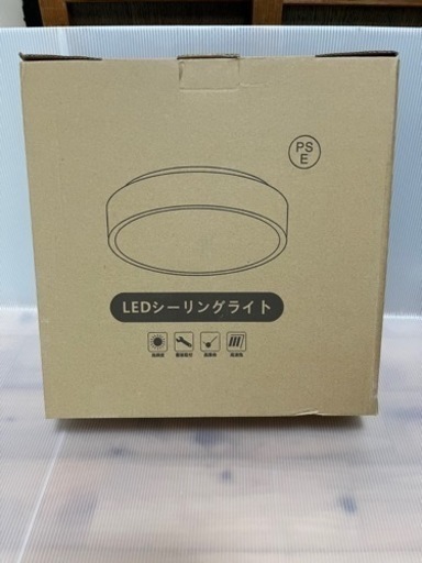 LEDシーリングライト30w 調光調色　未使用
