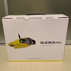 GLADIUS mini