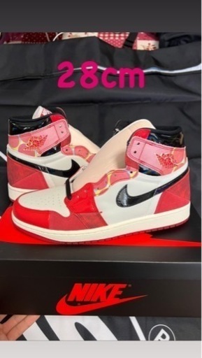 「28cm」エアジョーダン1 新品未使用　SNKRS当選
