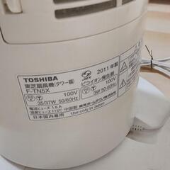 東芝　扇風機　タワー扇の画像